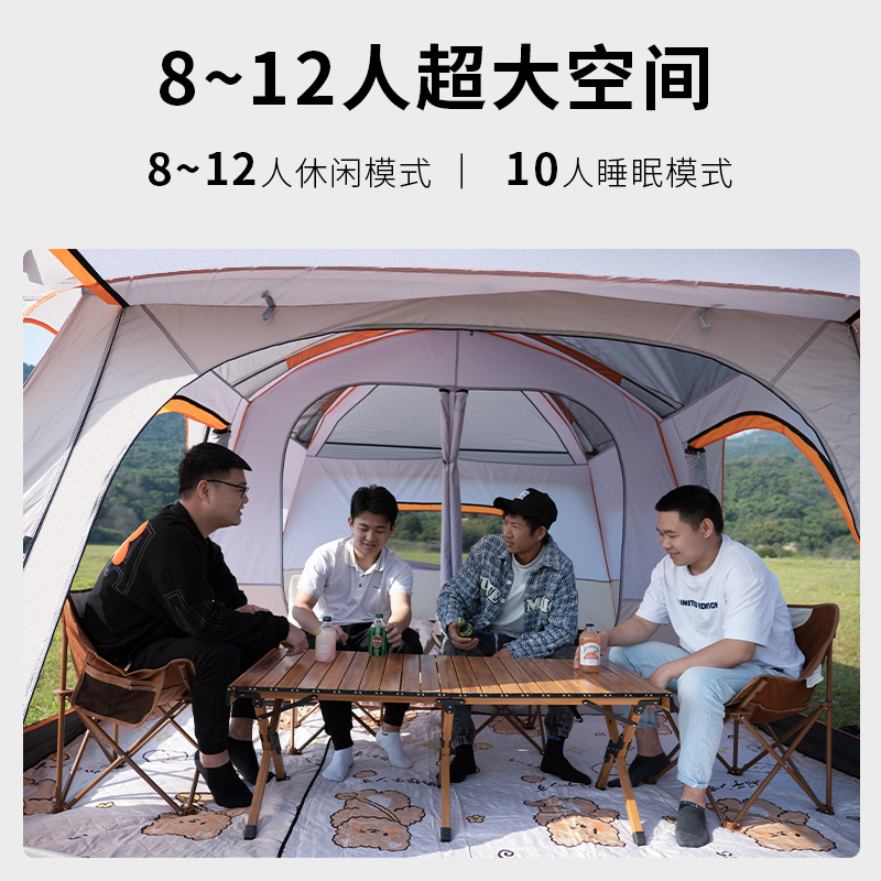 Cross-border Best-selling Camping Tent Outdoor 3-4 Person Two Rooms One Hall 5-8 Person Two Rooms 10 Person Large Tent Factory Wholesale 30